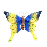 Schmetterling Schwalbenschwanz